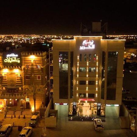 Al Hreer Hotel Ḩafar al Bāţin Buitenkant foto