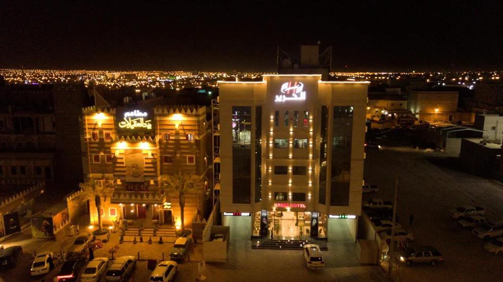 Al Hreer Hotel Ḩafar al Bāţin Buitenkant foto