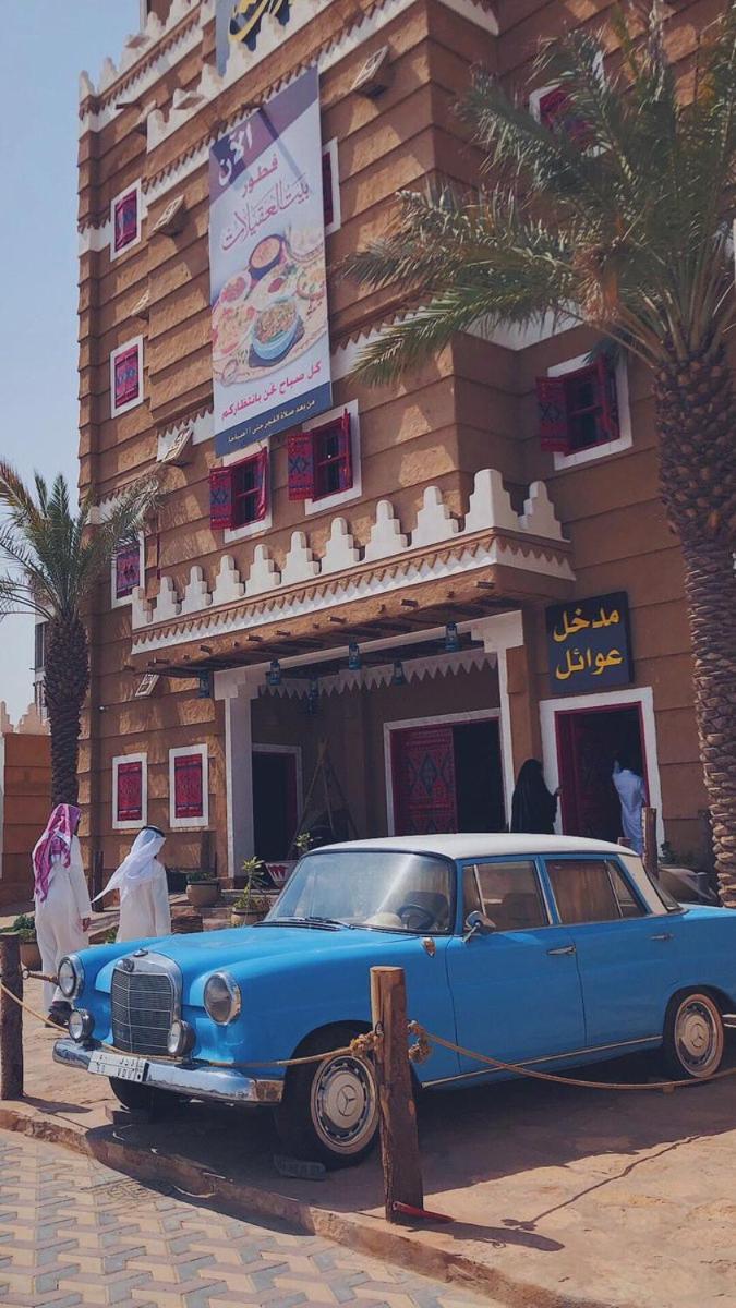 Al Hreer Hotel Ḩafar al Bāţin Buitenkant foto