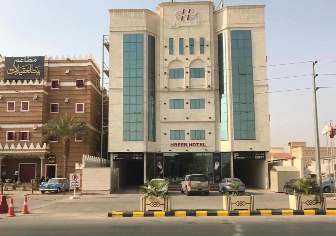 Al Hreer Hotel Ḩafar al Bāţin Buitenkant foto